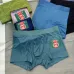 Gucci Underwears for Men Soft skin-friendly light and breathable (3PCS) #999935777