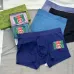 Gucci Underwears for Men Soft skin-friendly light and breathable (3PCS) #999935777