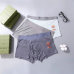 Gucci Underwears for Men Soft skin-friendly light and breathable (3PCS) #B37390