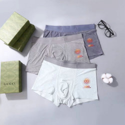  Underwears for Men Soft skin-friendly light and breathable (3PCS) #B37390