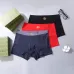 Gucci Underwears for Men Soft skin-friendly light and breathable (3PCS) #B37391