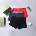 Gucci Underwears for Men Soft skin-friendly light and breathable (3PCS) #B37391