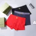 Gucci Underwears for Men Soft skin-friendly light and breathable (3PCS) #B37391