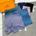 HERMES Underwears for Men Soft skin-friendly light and breathable (3PCS) #999935779