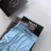 PRADA Underwears for Men (3PCS) #99898436
