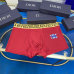 Dior Underwears for Men Soft skin-friendly light and breathable (3PCS) #999935757