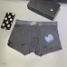 Nike Underwears for Men (3PCS) #99899776