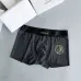 Versace Underwears for Men (3PCS) #99899766