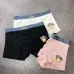 Versace Underwears for Men (3PCS) #99899770