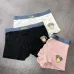 Versace Underwears for Men (3PCS) #99899770