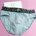Versace Underwears for Men #99905969