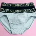 Versace Underwears for Men #99905969