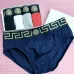 Versace Underwears for Men #99905969