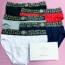 Versace Underwears for Men #99905969