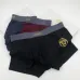 Versace Underwears for Men #B45972