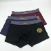 Versace Underwears for Men #B45972