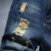 Balmain short Jeans for Men #99907075