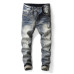 Fashion retro micro elastic jeans men's small straight tube slim men's trousers #9120595