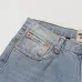 Gallery Dept Jeans #9999932205