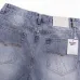 Gallery Dept Jeans #B45126