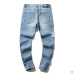 Palm angels Jeans for men #99901986