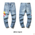 Palm angels Jeans for men #99901986