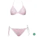 Dior Women's Swimwear #99896892