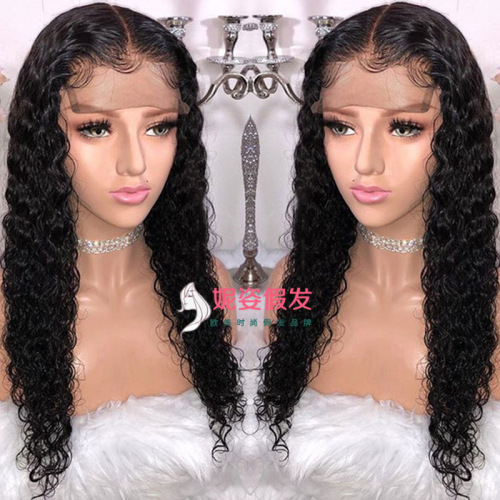 Female Europe and America long curly hair black small volume front lace wig hand woven hood factory spot wholesale LS-158-24 #9116407