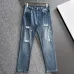 Balenciaga Men's Denim Jeans #B42385