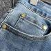 Balenciaga Men's Denim Jeans #B42385