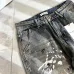 Balenciaga Men's Denim Jeans #B42386