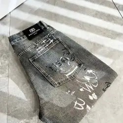 Balenciaga Men's Denim Jeans #B42386