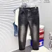 Balenciaga Men's  Jeans #B42387