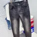 Balenciaga Men's  Jeans #B42387