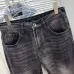 Balenciaga Men's  Jeans #B42387