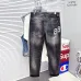 Balenciaga Men's  Jeans #B42387