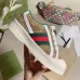 Gucci shoes for Kids #999930453