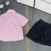Dior tracksuits for kids #B62533