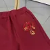 Gucci tracksuits for kids #B62529