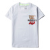 Burberry T-shirts for Kid #99896728