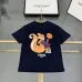Fendi t-shirt for kids #B62503