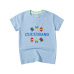 Gucci T-shirts for Kid #99896741