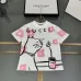 Gucci t-shirt for kids #B62521