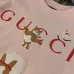 Gucci t-shirt for kids #B62522