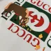 Gucci t-shirt for kids #B62523