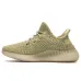 Adidas Yeezy 350 Boost AAAA High quality (17 colors) #9125029