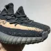 Adidas Yeezy 350 Boost by Kanye West Low Sneakers black color same as original 1:1 quality #99899185