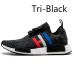 Adidas 2020 R1 Human Race XR1 Mens Running Shoes Pharrell Williams Oreo OG Classic Men Women mastermind japan Sports Adidas Sneakers #99897871