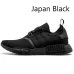 Adidas 2020 R1 Human Race XR1 Mens Running Shoes Pharrell Williams Oreo OG Classic Men Women mastermind japan Sports Adidas Sneakers #99897871