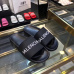 Balenciaga Slippers Unisex Shoes #99896143